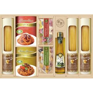 敬老の日 プレゼント 彩食ファクトリー 味わいソ...の商品画像