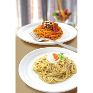 敬老の日 プレゼント 彩食ファクトリー 味わい...の詳細画像1