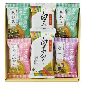 敬老の日 プレゼント タニタ食堂監修減塩みそ汁・白子のり詰合せ（ST-15） / 結婚 出産 内祝い お祝い 出産内祝い お返し 香典返し 就職 退職 贈答品 gws