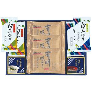 敬老の日 プレゼント 味之庵 白子のり&...の商品画像