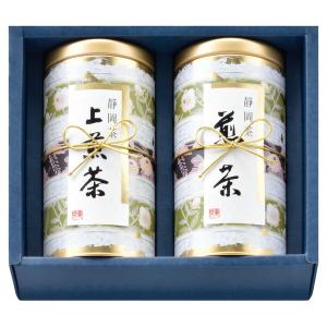 お中元 2026 茶匠米山 静岡銘茶詰合せ(FZ...の商品画像