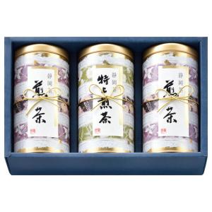 お中元 2026 茶匠米山 静岡銘茶詰合せ(FZ...の商品画像