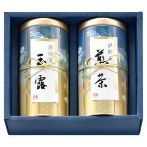 お中元 2026 茶匠米山 静岡銘茶詰合せ(MF...の商品画像