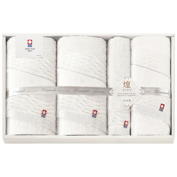 今治きらめき タオルセット(IMT8800) / 結婚 出産 内祝い お祝い 出産内祝い お返し 入...