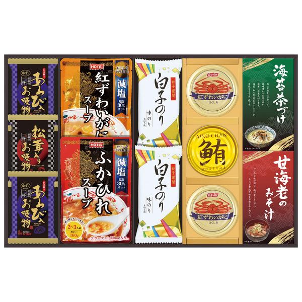 贅沢フリーズドライとふかひれスープ FS-80Y / 内祝い お祝い 出産内祝い お返し 引っ越し ...