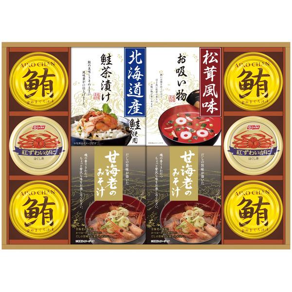 山海の幸詰合せ CMB-80Y / 内祝い お祝い 出産内祝い お返し 引っ越し ご挨拶 贈答品 g...