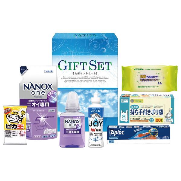 ナノ洗浄バラエティ洗剤セット CWK-FR / 内祝い お祝い 出産内祝い お返し 引っ越し ご挨拶...