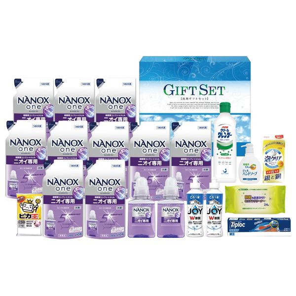 ナノ洗浄バラエティ洗剤セット CWK-YR / 内祝い お祝い 出産内祝い お返し 引っ越し ご挨拶...