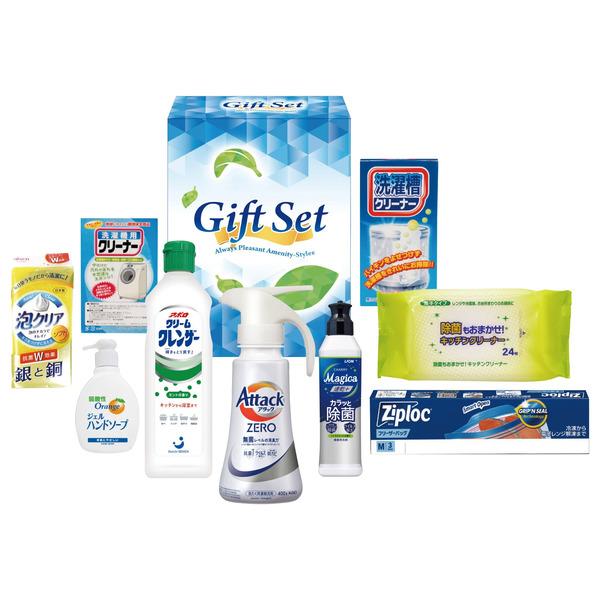 ゼロ洗浄バラエティ洗剤セット ANZ-GR / 内祝い お祝い 出産内祝い お返し 引っ越し ご挨拶...