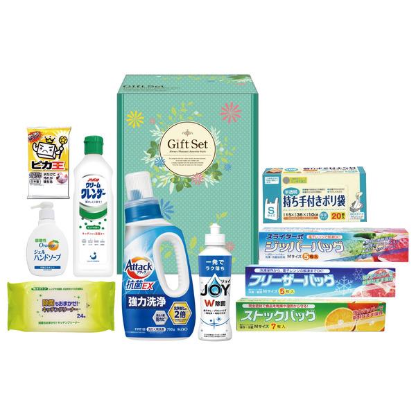 ファインライフ洗剤セット ABT-GR / 内祝い お祝い 出産内祝い お返し 引っ越し ご挨拶 贈...