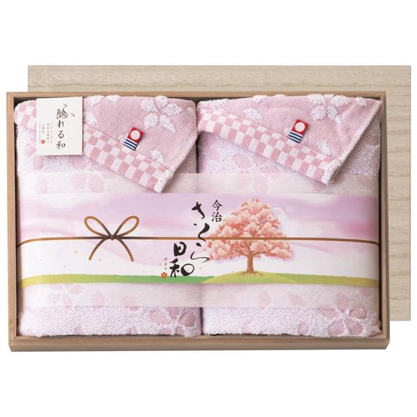 触れる和 さくら日和（宴） 木箱入り今治ウォッシュタオル2P SB-7125 / 内祝い お祝い 出...