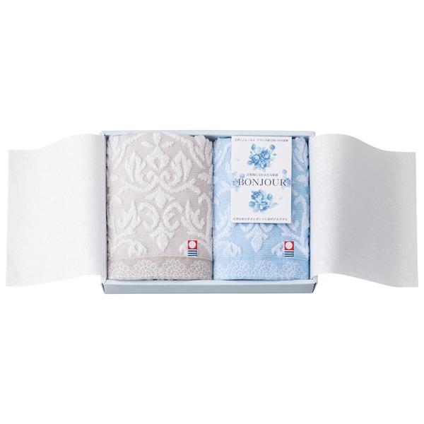今治タオルブランド ボンジュール タオルセット BJ-1820 / 内祝い お祝い 出産内祝い お返...