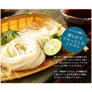 敬老の日 プレゼント (送料無料)(無限堂 稲...の詳細画像2
