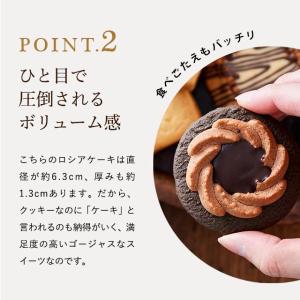 敬老の日 まだ間に合う プレゼント 内祝い カ...の詳細画像5
