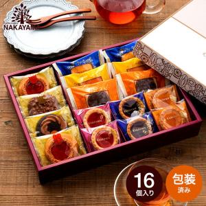 母の日 プレゼント ガトーセック 16個   / 中山製菓 ロシアケーキ 内祝い ギフト＊z-Y-SEG-15＊
