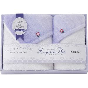 泉州匠の彩 カシミヤ入ウール綿毛布（毛羽部分）（SHW-15051C） / 結婚