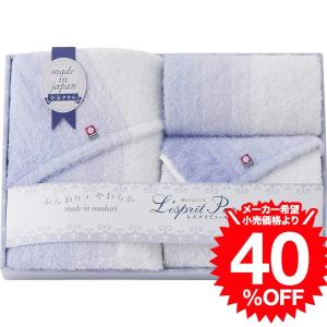 泉州匠の彩 カシミヤ入ウール綿毛布（毛羽部分）（SHW-15051C） / 結婚