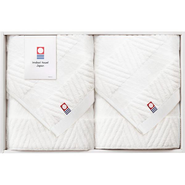 今治 綾 フェイスタオル2枚セット（IMT28201S） / 結婚 出産 内祝い お祝い 出産内祝い...