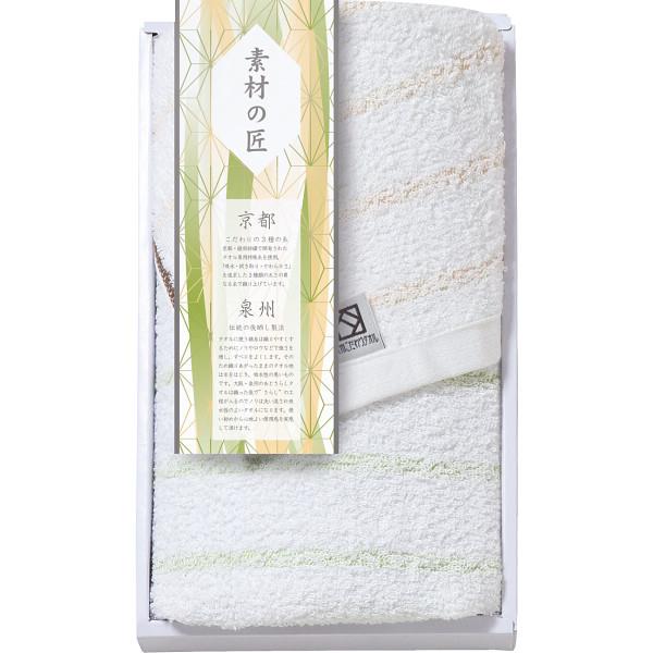 素材の匠 泉州こだわり フェイスタオル（YSK-100S） / 結婚 内祝い お祝い 出産内祝い お...