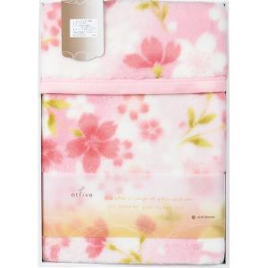泉州匠の彩 カシミヤ入ウール綿毛布（毛羽部分）（SHW-15051C） / 結婚