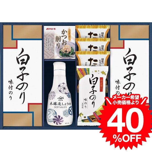 お歳暮 ギフト グルメ ヤマサ鮮度しょうゆ＆白子のり詰合せ IT-30R2 / 結婚 出産 内祝い ...