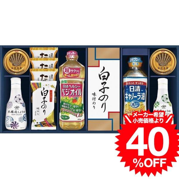 お歳暮 ギフト グルメ ヤマサ鮮度しょうゆ＆白子のり詰合せ IT-80R / 結婚 出産 内祝い お...