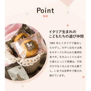 お中元 2026 内祝い お菓子 送料無料お菓...の詳細画像2