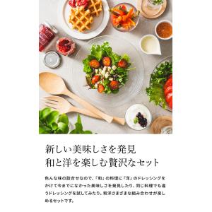 敬老の日 まだ間に合う プレゼント 送料無料 ...の詳細画像4
