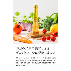 送料無料 グルメ 出産内祝いたかはたファーム ...の詳細画像3