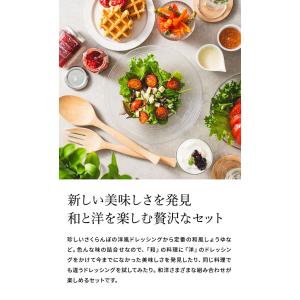 送料無料 グルメ 出産内祝いたかはたファーム ...の詳細画像4