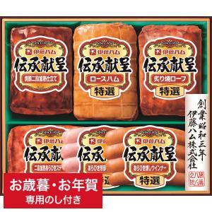 鎌倉ハム ローストビーフの商品一覧 通販 Yahoo ショッピング