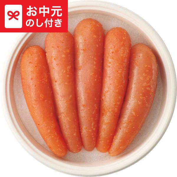 お中元 2026 ギフト やまや無着色辛子明太子(225g) 送料無料 メーカー直送 LTDU 博多...