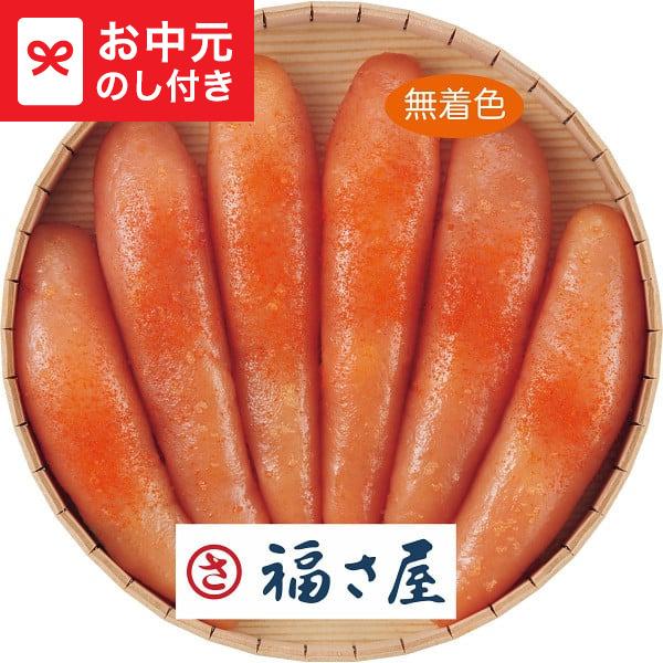 お中元 2026 ギフト 福さ屋 無着色辛子明太子(360g) 送料無料 メーカー直送 LTDU /...