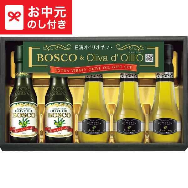 お中元 ギフト ボスコ&amp;オリーバデオイリオEXVオリーブオイルギフト BLー30 送料無料 メーカー...