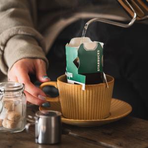 敬老の日 プレゼント ギフト スターバックス ...の詳細画像2