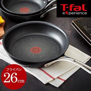 ティファール T-fal エクスペリエンス＋ フライパン 26cm IH対応 ガス火対応 / （送料...