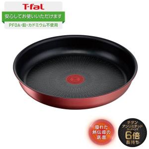 (キャンペーン対象)ティファール T-fal ...の詳細画像1