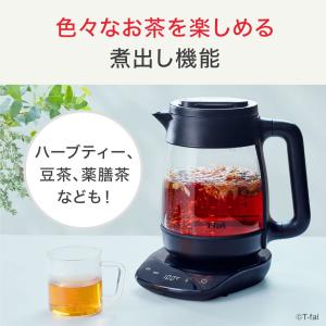 ティファール T-fal 電気ケトル テイエー...の詳細画像4