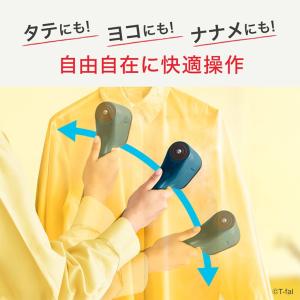 ティファール T-fal 衣類スチーマー スチ...の詳細画像3