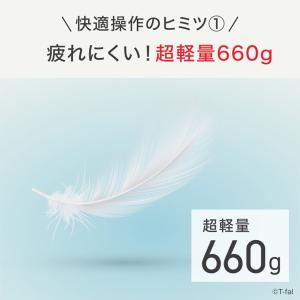 ティファール T-fal 衣類スチーマー スチ...の詳細画像4