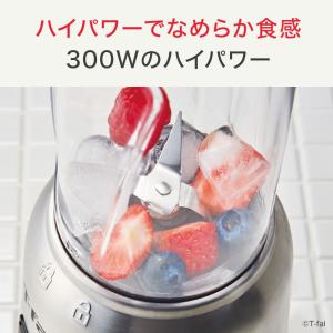 ティファール T-fal ミックスアンドムーブ...の詳細画像2