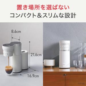 ティファール T-fal コーヒーメーカー ク...の詳細画像2