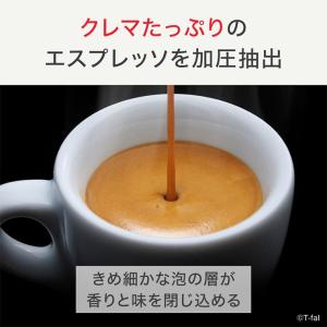 ティファール T-fal コーヒーメーカー ク...の詳細画像3
