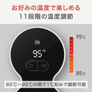 ティファール T-fal コーヒーメーカー ク...の詳細画像4