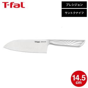 ティファール T-fal プレシジョン 三徳ナイ...の商品画像