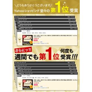 お中元 2026 そうめん 新物 特級 黒帯 ...の詳細画像2
