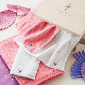 結婚 内祝い 今治タオル 寿々 フェイスタオル...の詳細画像1
