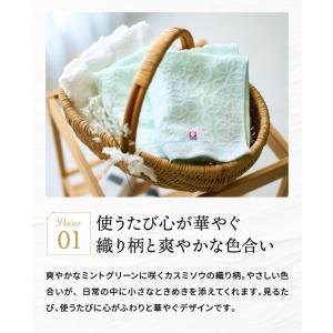 敬老の日 プレゼント 今治タオル 今治かのん ...の詳細画像3