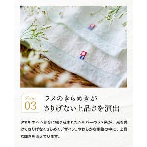 敬老の日 プレゼント 今治タオル 今治かのん ...の詳細画像5