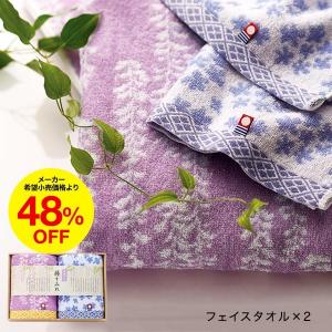 Maison Margiela（メゾンマルジェラ） レプリカ ディフューザー